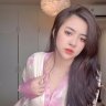 Nhung mít