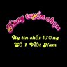 Hàng Tuyển Chọn